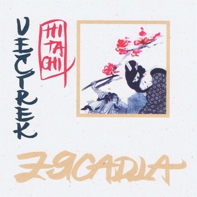 Zrcadla - Večírek Hitachi CD