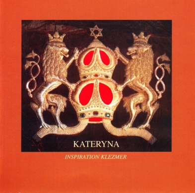Kateryna CD