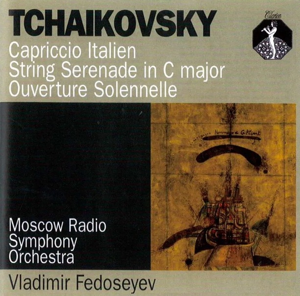 Pearls of Classic 2 CD