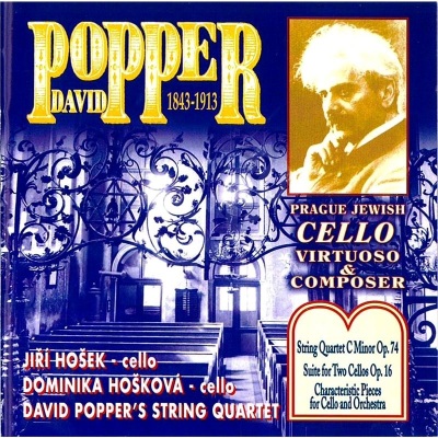 Chamber Works CD