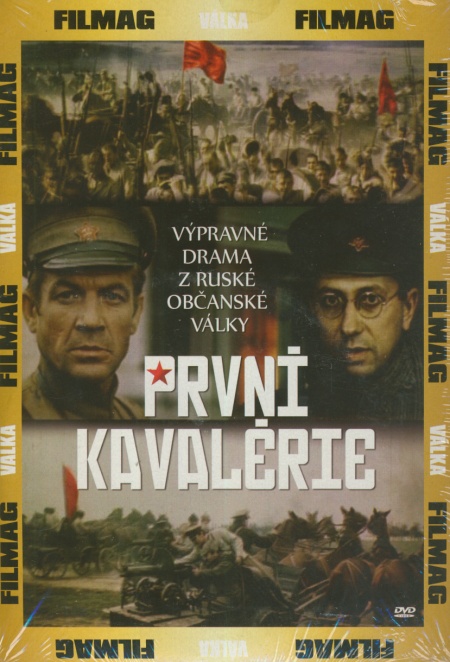 První kavalérie 5DVD