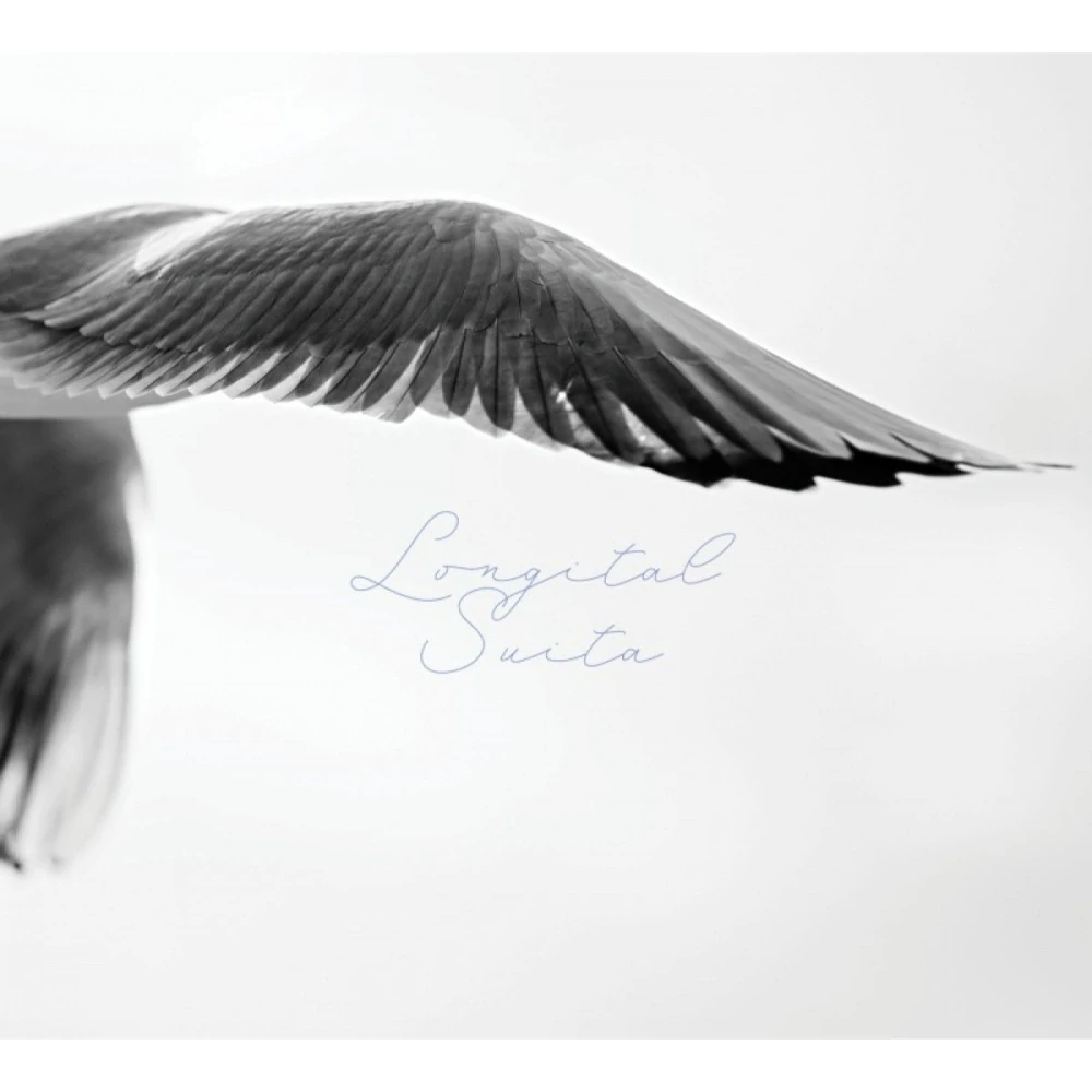 Longital - Longital Suita CD