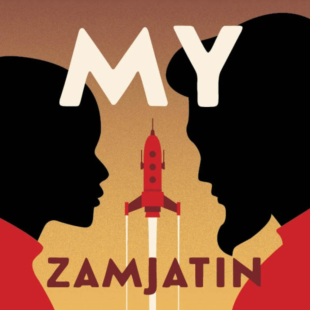 My (Jevgenij Zamjatin) CD/MP3