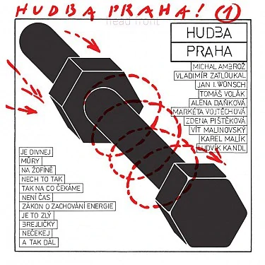 Hudba Praha - Hudba Praha LP