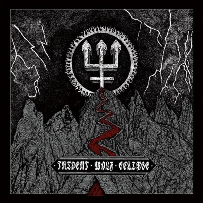Watain - Trident Wolf Eclipse CD