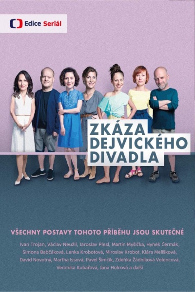 Zkáza Dejvického divadla DVD