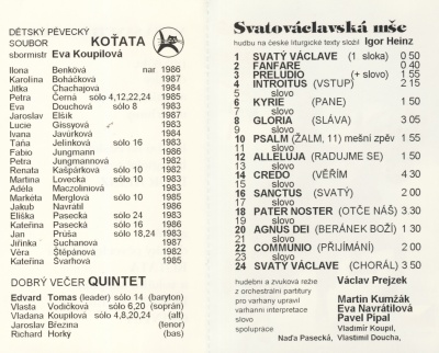 Svatováclavská mše (Audiokazeta)