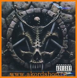 Slayer - Divine Intervention CD