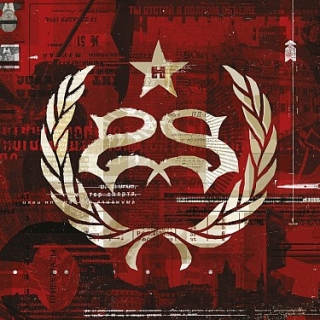 Stone Sour - Hydrograd 2CD