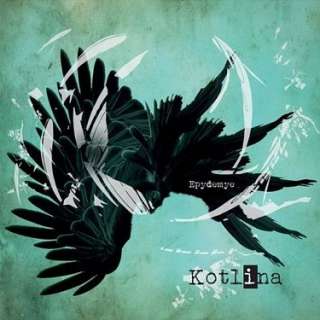 Epydemye - Kotlina CD