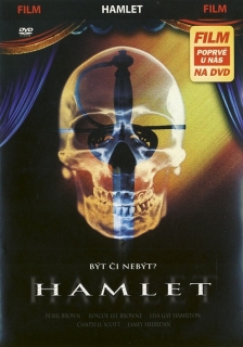 Hamlet DVD