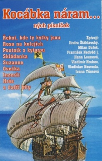 Kocábka náramných písniček (Audiokazeta)