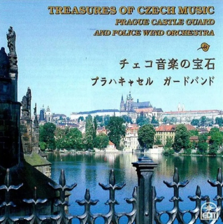 Z pokladů české hudby 1 CD