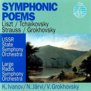 Pearls Of Classic 6 CD