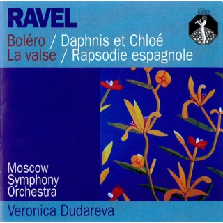 Pearls Of Classic 4 CD