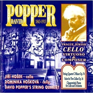 Chamber Works CD