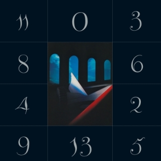 New Order - Murder LP/Single