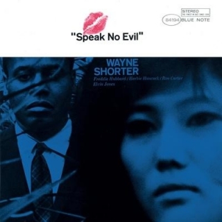 Wayne Shorter - Speak No Evil LP