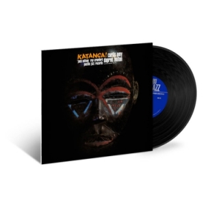 Amy Curtis - Katanga! LP