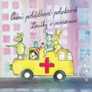 Loutky v nemocnici - První pohádková pohotovost CD