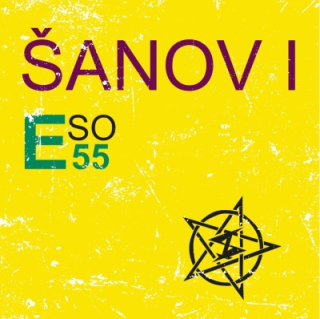 Šanov 1 - Eso 55 LP