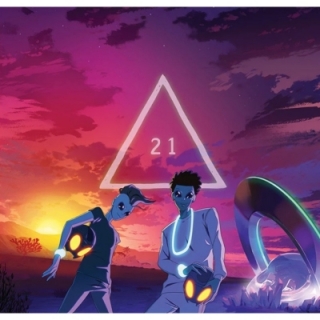 Area21 - Greatest Hits vol. 1 LP
