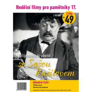 Nedělní filmy pro pamětníky 17. 2DVD (pošetka)