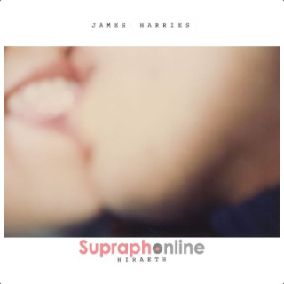 James Harries - Hiraeth CD