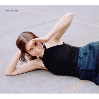 Leto s Monikou CD