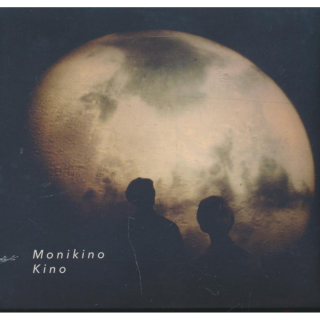 Monikino Kino - Prázdniny CD