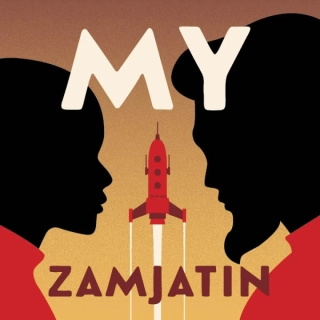 My (Jevgenij Zamjatin) CD/MP3