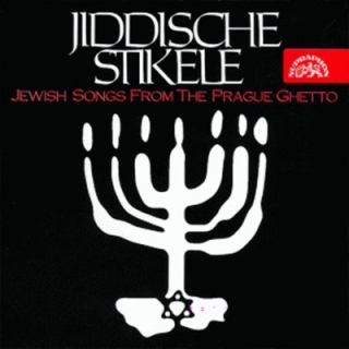 Trio Loránd - Jiddische Stikele Písně a popěvky z ghetta CD