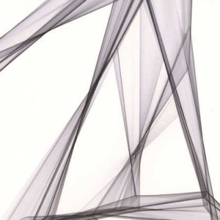 Vier - Perfect Beings 2LP/CD