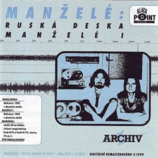 Manželé - Ruská deska / Manželé I CD