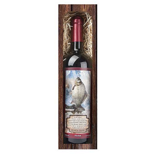 Dárkové víno Merlot 0,75 l - Petrův Zdar